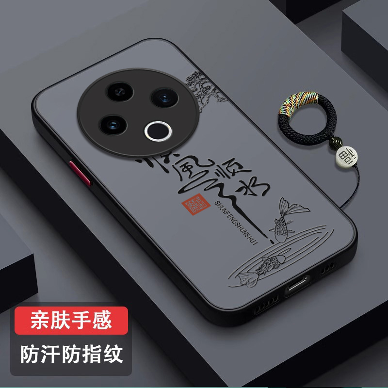 顺风顺水适用vivoy500手机壳Y500肤感微磨砂vivo丫5oo保护套全包防摔viv0y500创意个性男女指环vivoy外壳潮牌