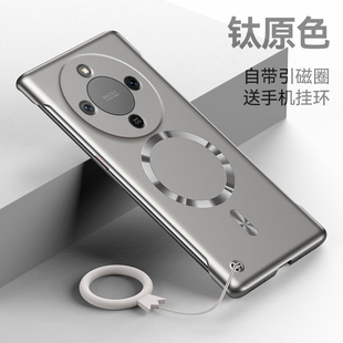 适用于荣耀x70手机壳x70i超薄磁吸无边框散热Honor硬壳镜头全包honorx70ii男女防摔x7o指环外壳简约高级高端