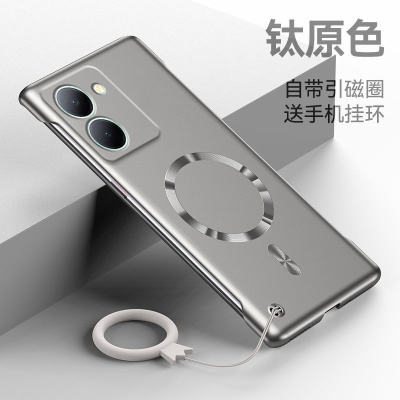 适用于vivoy78手机壳Y78+超薄磁吸无边框散热vivo丫78m硬壳镜头全包viv0y78t男女防摔指环vivoy外壳简约高级