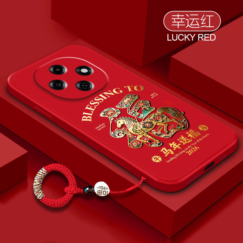 马年送福适用oppoa6pro手机壳a5全包a6max防摔a3创意a5活力版男女opp0a2m硅胶a1x挂绳a6gt高级por保护套个性