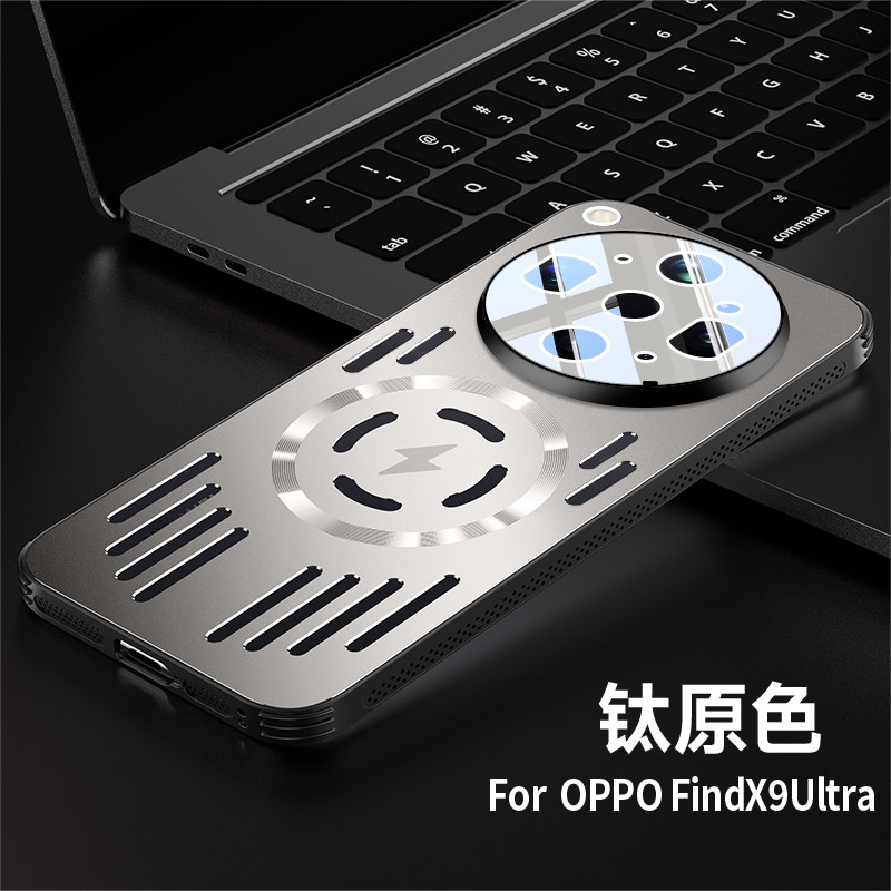 适用oppofindx9pro手机壳findx8ultra铝合金磁吸磨砂散热保护套全包防摔opp0findx9高级x8s自带镜头膜por外壳