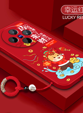 马上来财适用vivox300手机壳x20pro全包x100s防摔x90软壳男女viv0x80硅胶x70t创意x60pro+挂绳por保护套个性