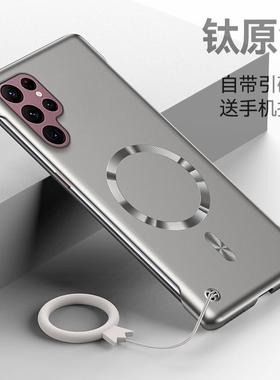 适用于三星s23手机壳s23+超薄磁吸无边框散热galaxy硬壳镜头全包Samsung男女防摔s23ultra指环fe外壳简约高级