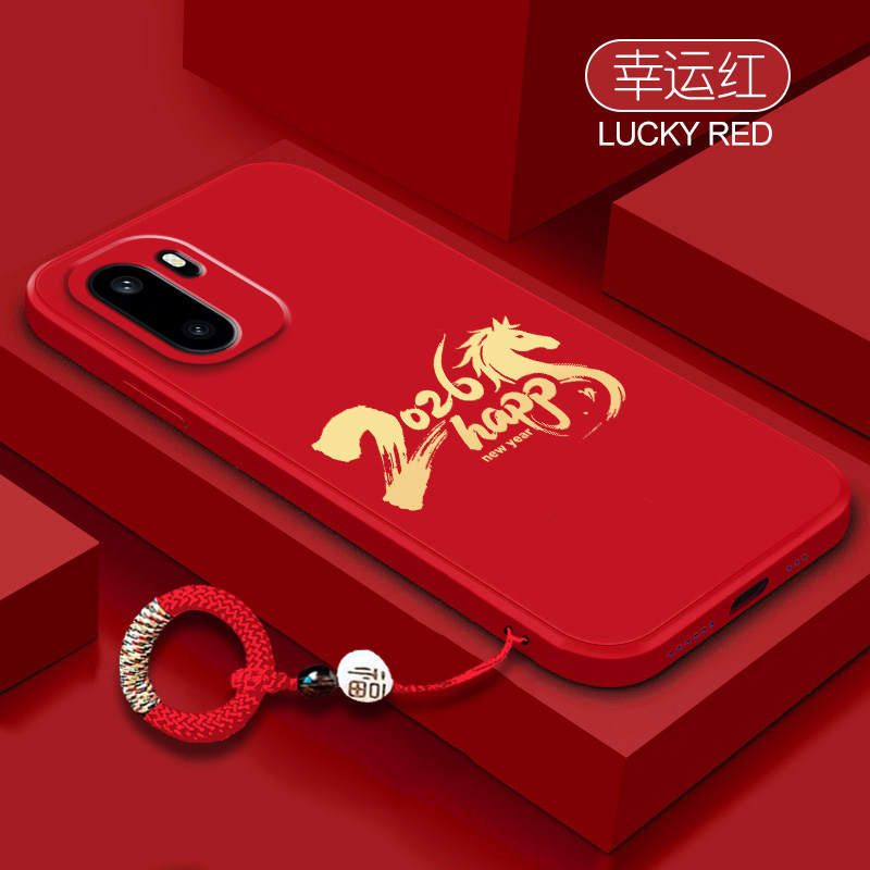 马到成功适用一加Ace6手机壳1+ace5pro全包ace3v防摔男女ace2pro硅胶oneplusAce竞速版创意挂绳por保护套个性