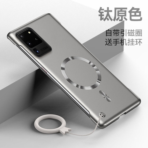 适用三星s20手机壳s20+超薄磁吸无边框散热galaxy硬壳镜头全包Samsung创意男女防摔s20ultra指环外壳简约高级