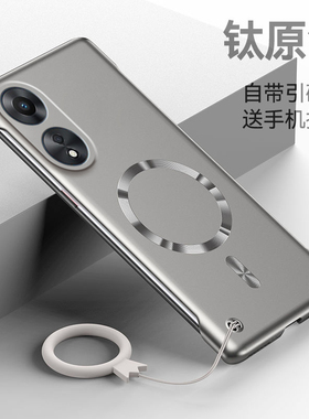 适用oppoa1手机壳a1pro超薄磁吸无边框散热0ppoa硬壳镜头全包opp0a1x男女防摔0ppoa1活力版简约a1高级por外壳