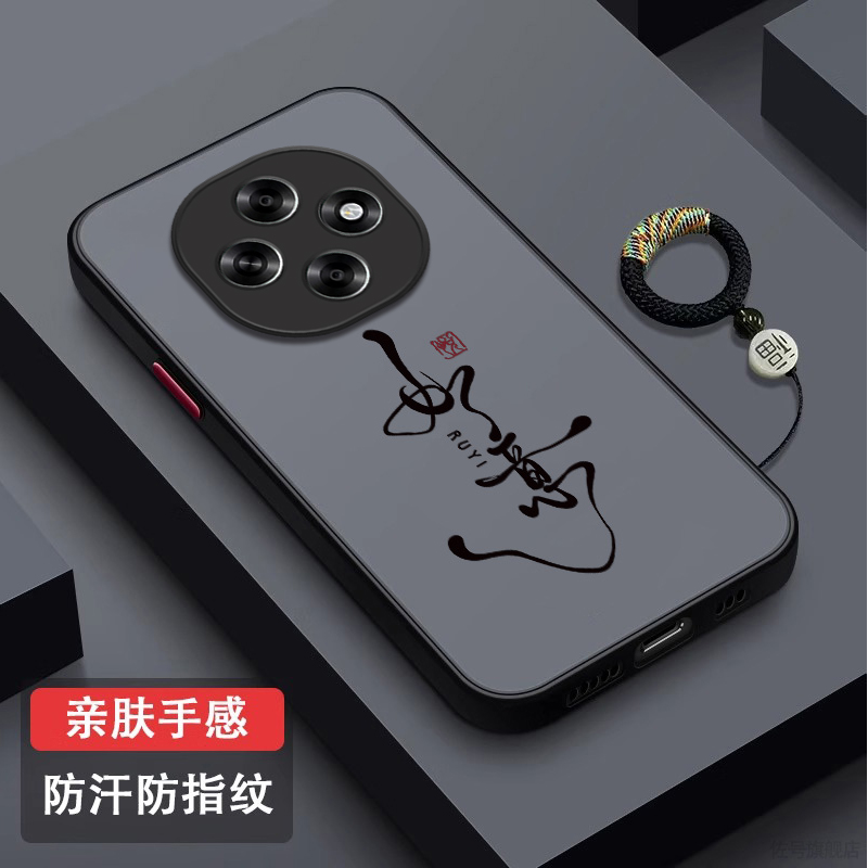 如意好运适用oppoa6pro手机壳A6GT肤感磨砂保护套镜头全包防摔opp0a6i创意0ppoa男女0pp0a6gt指环por外壳潮牌