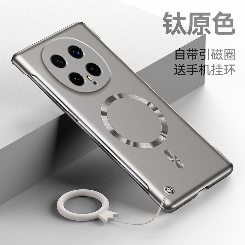 适用于荣耀magic8手机壳magic8pro超薄磁吸无边框散热魔术8硬壳镜头全包honormagic8男女防摔por指环外壳简约