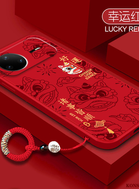 中国醒狮适用华为nova15手机壳nova14pro全包nova13防摔nova12男女nowa11硅胶nove10创意nova9挂绳por保护套