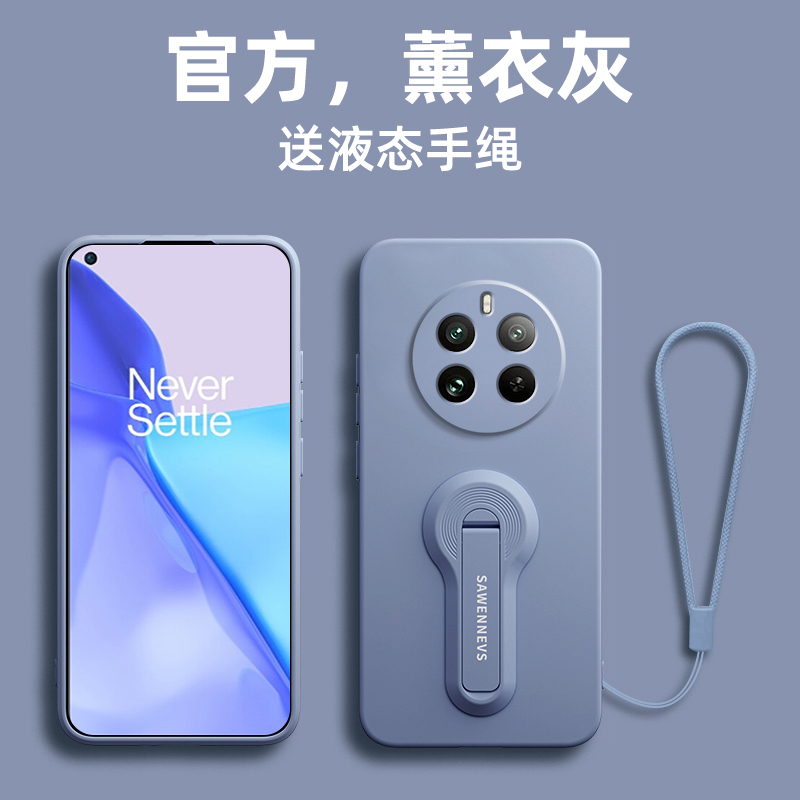 适用realme真我12手机壳创意支架11pro+液态硅胶opporealme镜头全包realme11真我10高级感男10pro+防摔保护套