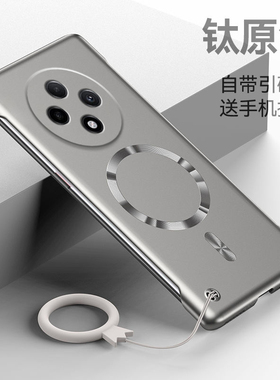 适用于oppoa3手机壳a3pro超薄磁吸无边框散热0ppoa硬壳镜头全包opp0a3活力版男女防摔0ppoa3简约por外壳高级