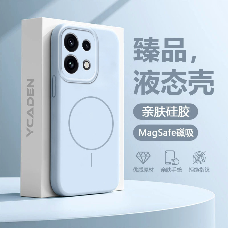 适用opporeno16手机壳reno15pro磁吸液态硅胶保护套镜头全包opp0reno14男女reno15防摔por高级reno16pro外壳