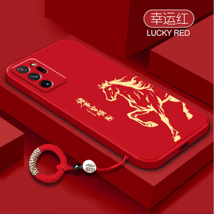 诸事皆顺适用三星note20手机壳note10+全包galaxy防摔Samsung男女note9液态硅胶galaxynote20创意挂绳保护套