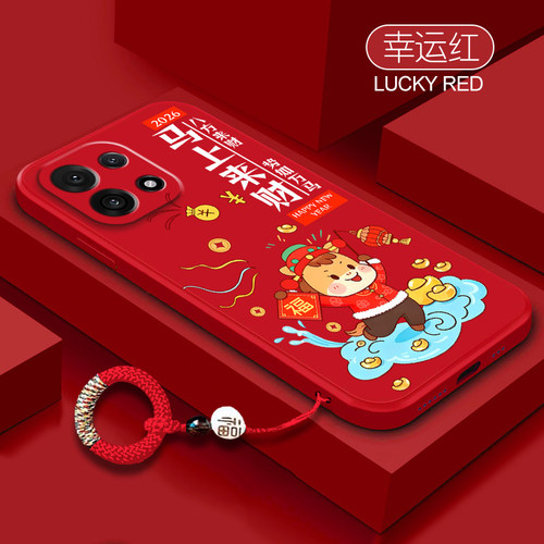 马上来财适用一加15手机壳1+13t全包防摔oppo男女oneplus12软硅胶一加11创意10pro挂绳一加9rt个性por保护套