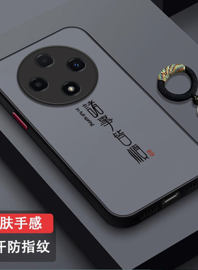 平安喜乐适用oppoa3手机壳a3pro肤感磨砂0PP0保护套镜头全包opp0a3活力版防摔男女创意0pp0a3iPlus挂绳外壳潮