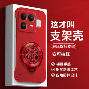 发字陀螺支架适用opporealme真我neo8手机壳金属漆无边框realme硬壳opp0realme真我neo8男女防摔外壳简约高级
