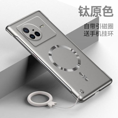 适用于vivox80手机壳x80pro金属漆超薄磁吸充电无边框硬壳镜头全包viv0x80创意男女防摔指环por外壳简约高级