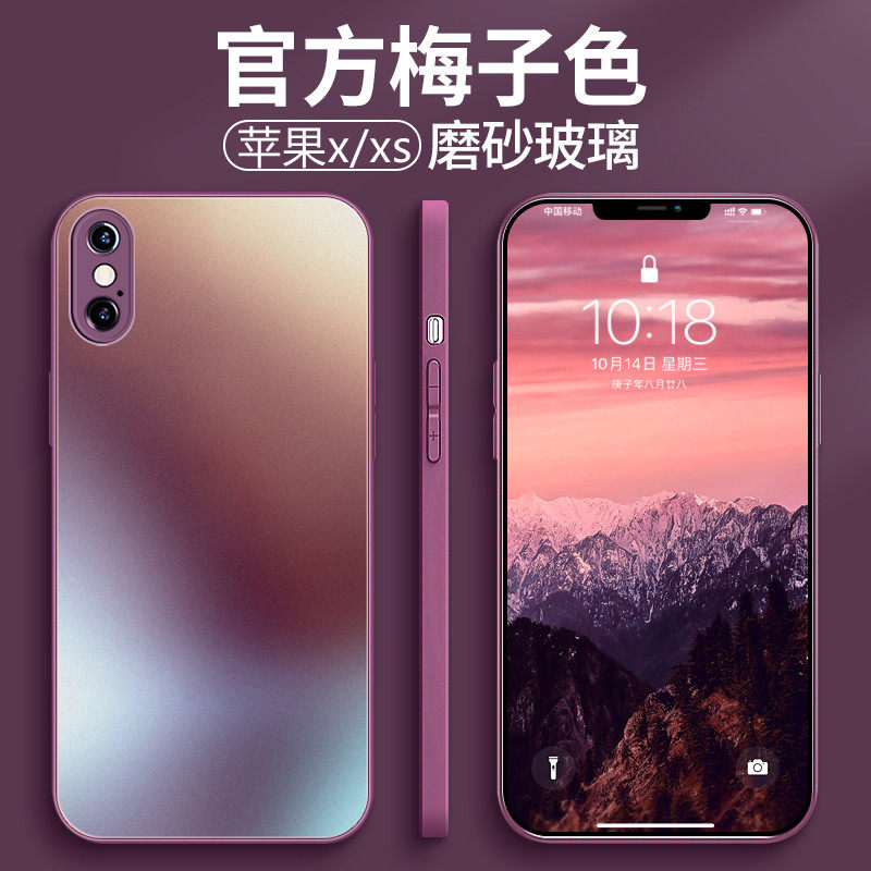 适用苹果x手机壳新款磨砂玻璃iphonexr超薄硅胶xsmax防摔套xmax镜头