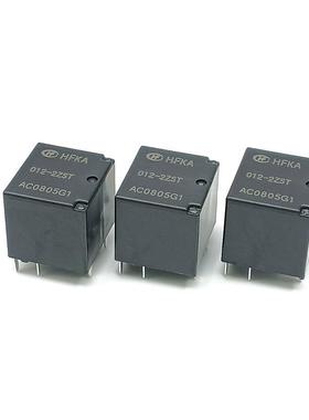 原装宏发汽车继电器HFKA-012-2ZST HFKA-012-2ZSPT 25A两组转换