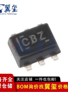 【翼玺永恒】原装正品TMP102AIDRLR 数字温度传感器芯片 SOT-563