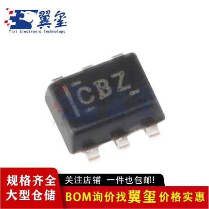 【翼玺永恒】原装正品TMP102AIDRLR 数字温度传感器芯片 SOT-563