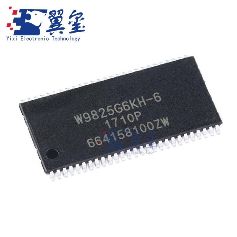 原装正品 贴片 W9825G6KH-6 TSOP(II)-54 256Mbit RAM存储器芯片