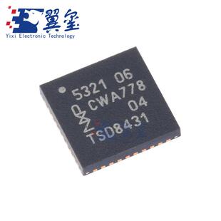 原装正品 PN5321A3HN/C106,55 QFN-40 NFC控制器 无线收发芯片