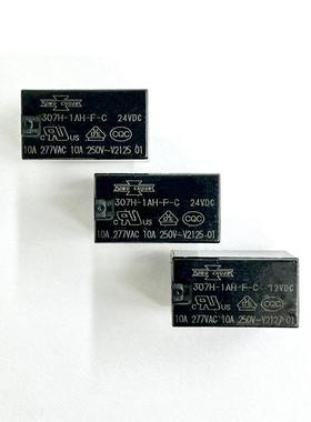307H-1AH-F-C-24V原装松川继电器307H-1AH-F-C-12VDC一组常开4脚1