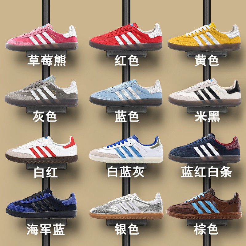 莆田官方正品三杠德训鞋男鞋复古板鞋2026新款运动休闲鞋子男女款