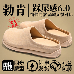 2025秋季新款真皮小土豆勃肯鞋女包头拖鞋外穿穆勒鞋一脚蹬懒人鞋