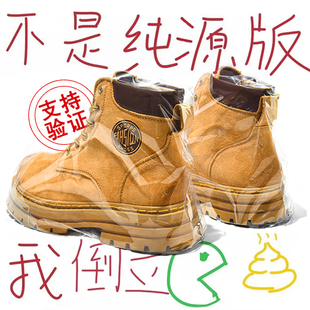 大黄靴马丁靴男女款2025新款真皮厚底夏季透气增高英伦风工装靴子