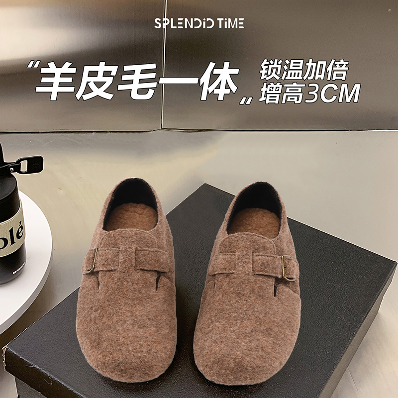 内增高复古森系毛呢勃肯鞋女2025冬季新款厚底懒人单鞋软底博肯鞋