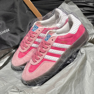 超火爆款粉色草莓熊德训鞋女款2026春季新款外穿透气阿甘运动鞋子