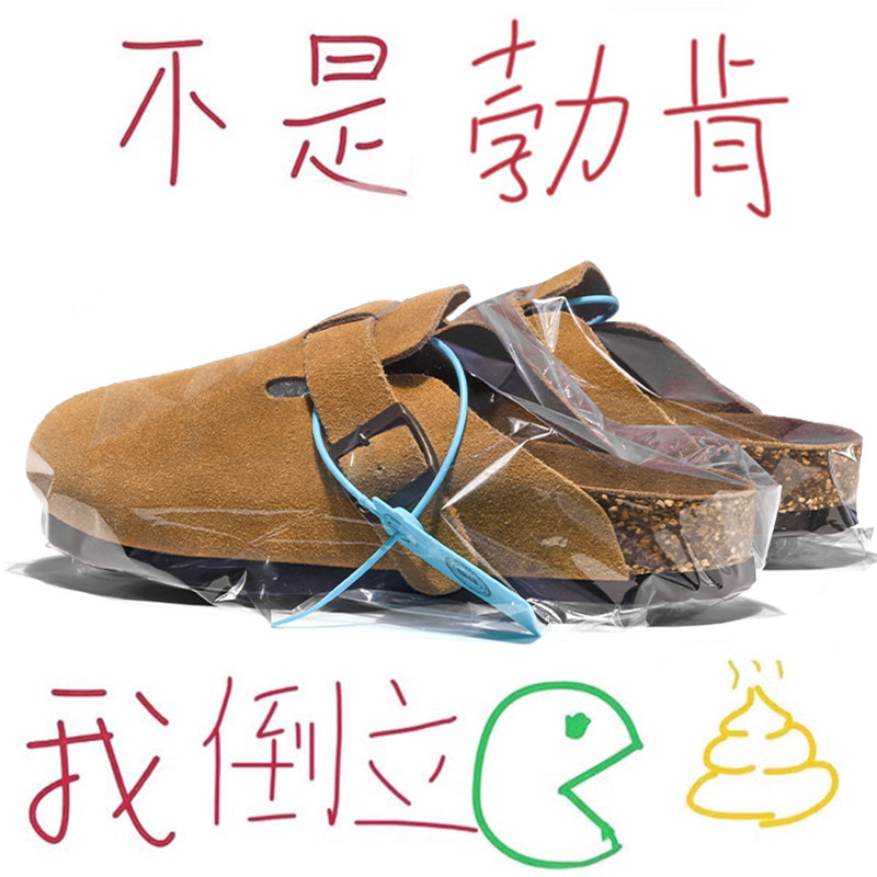 官方正品勃肯鞋包头半拖男女鞋2026新款夏季真皮软木厚底休闲拖鞋