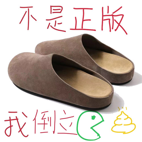 真皮穆勒拖鞋懒人一脚蹬半拖包头勃肯鞋男女款2025新款夏季凉拖鞋