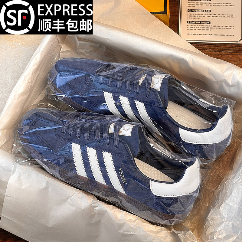 海军蓝德训鞋男鞋20256新款春季真皮复古休闲板鞋运动鞋子女潮鞋,流行男鞋,德训鞋,淘宝优惠券,粉丝福利购,淘宝优惠卷