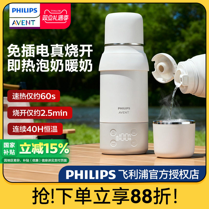 ���ڲ�������35-60�ȿɵ�304����֡�plus���׿�-1min���� ����������100�����տ����±� 305.15Ԫ(������)