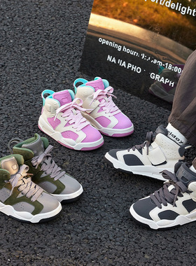 儿童aj高帮篮球鞋2025春秋新款男童真皮运动鞋女童防滑透气跑步鞋