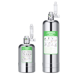 二氧化碳钢瓶细化器套装鱼缸草缸专用水草自制高压气瓶co2发生器