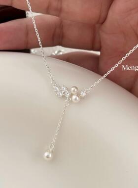 Mengmeng星河璀璨流苏珍珠 | 925通体纯银 | 镶钻轻奢大码项链