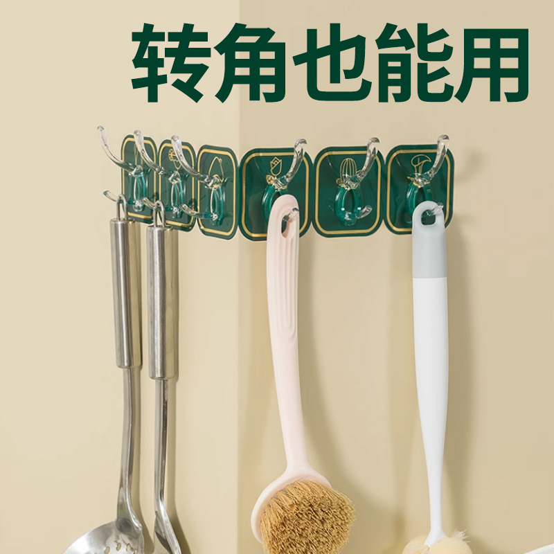 免打孔连排挂钩墙角可剪裁粘胶