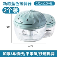 2 [200 мл] +тряпка для рыбной массы