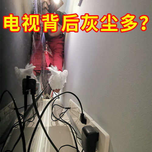 加长伸缩柄静电扫灰不掉落除尘掸