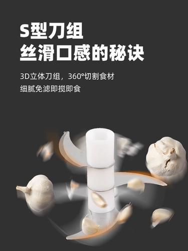 Потяните чесночный артефакт Семья вручную вручную японскую чеснок, имбирь, чеснок, очищающий чеснок и раздавливание чесночного грязи артефакт