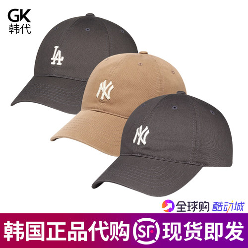 MLB帽子可调节男女款小标棒球帽