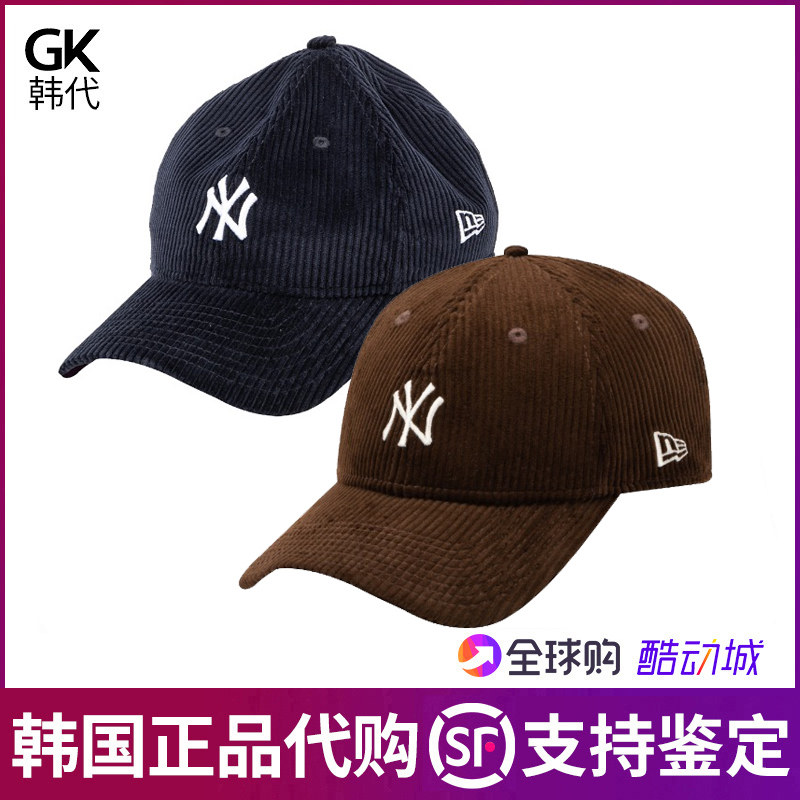 MLB正品灯芯绒棒球帽小标NY条绒帽子纽亦华可调节男女秋冬鸭舌帽