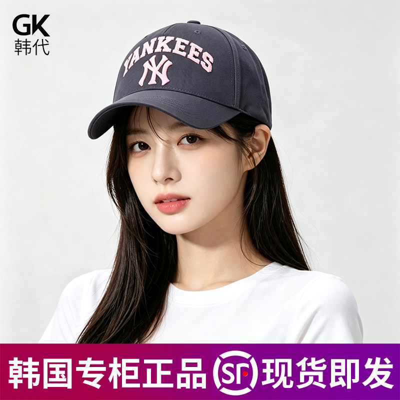 MLB棒球帽碳灰粉标NY字母YANKESS刺绣帽子修饰脸型鸭舌帽3ACPV033