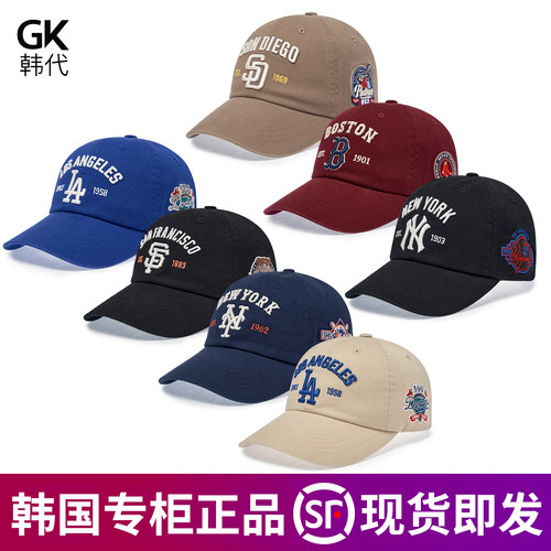 MLB软顶街头复古棒球帽