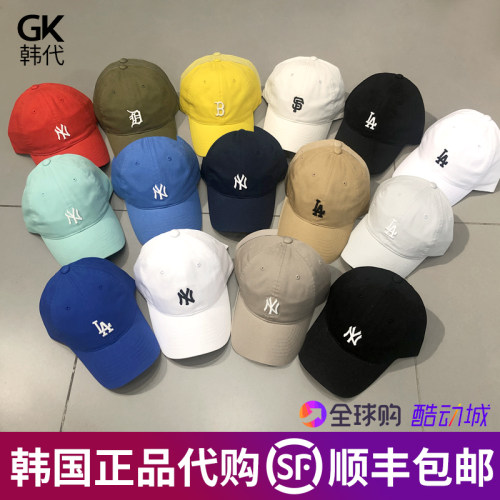 韩国mlb帽子防晒小标可调节
