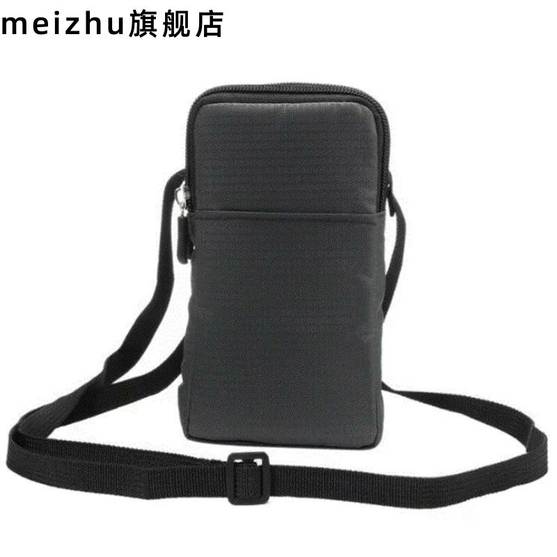 拉链手机包/小孩子/老人手机套/挂脖子手机袋/绒布袋/女零钱包